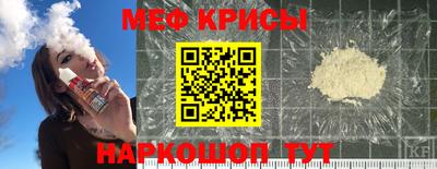 2c-b Ликино-Дулёво