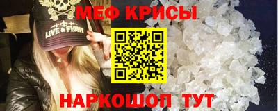 марки nbome Ливны