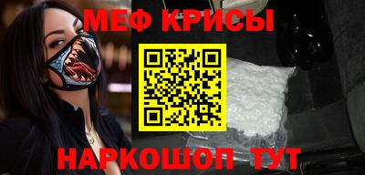 спиды Лесосибирск