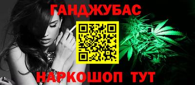2c-b Ликино-Дулёво