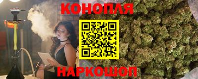 2c-b Ликино-Дулёво