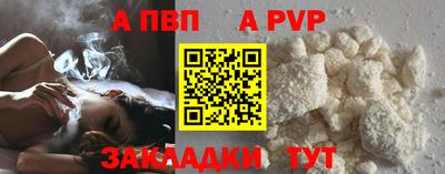 2c-b Ликино-Дулёво