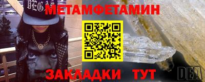 2c-b Ликино-Дулёво