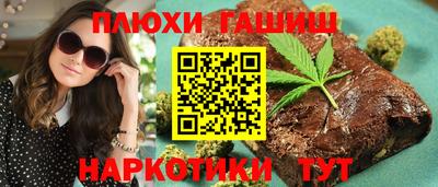 спиды Лесосибирск