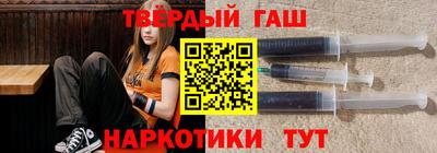 марки nbome Ливны