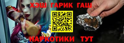 2c-b Ликино-Дулёво