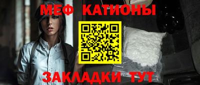 спиды Лесосибирск